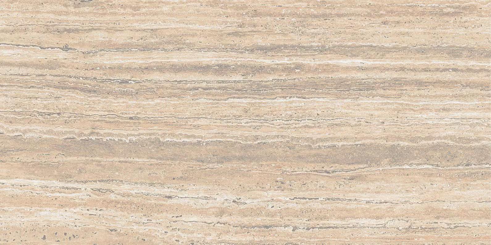 Beige Tiger Travertine Flexi