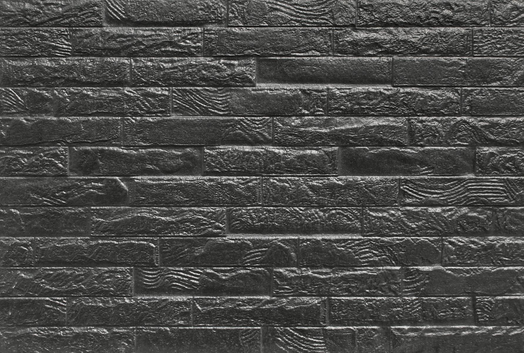 EHM Stacked Stone Charcoal Grey