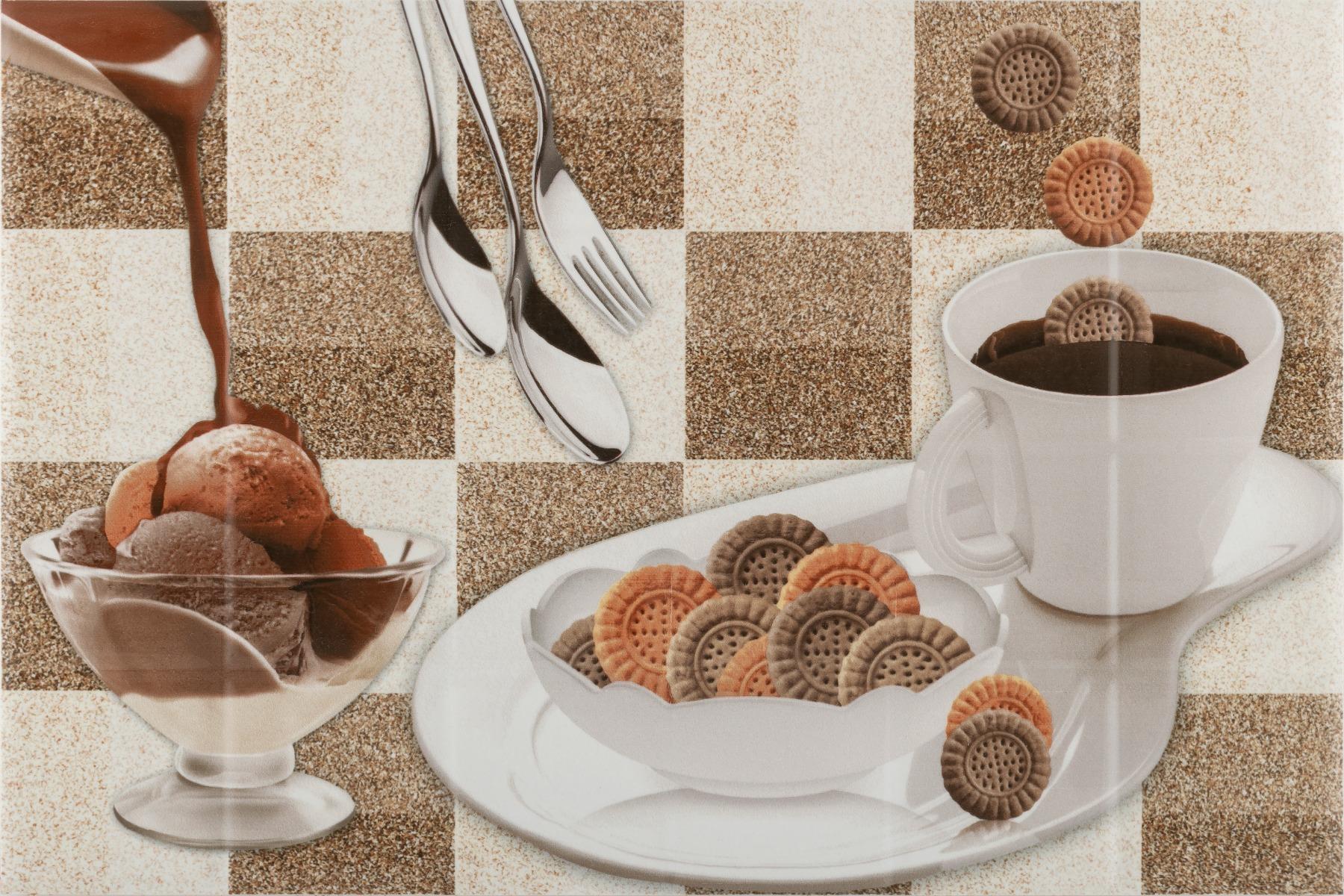 HWH Kitchen Sandune HL