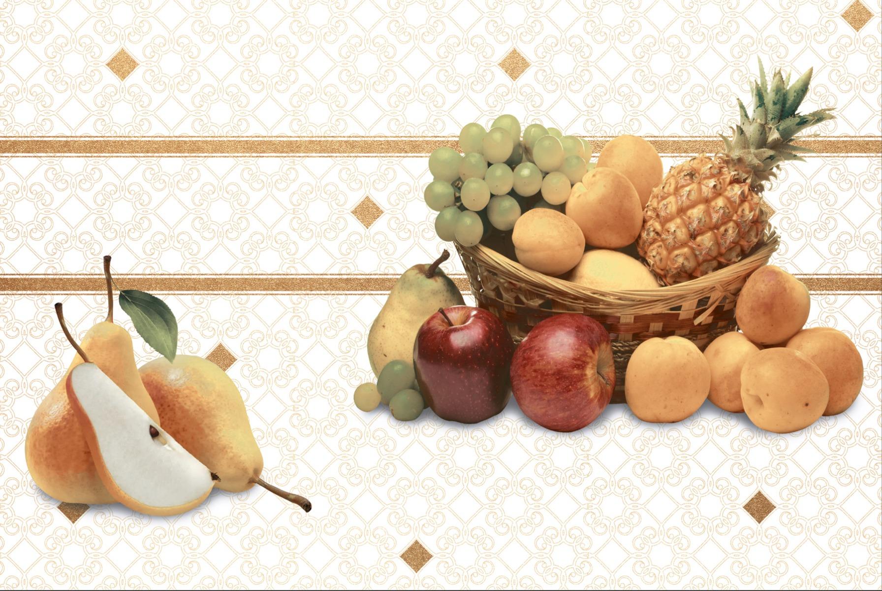 OHG Fruits Basket HL