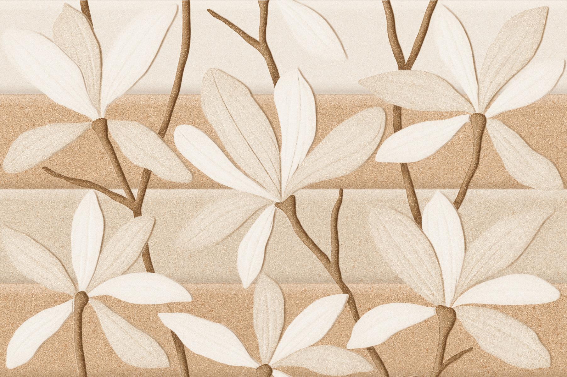 OHM Stargazer Sand Beige HL