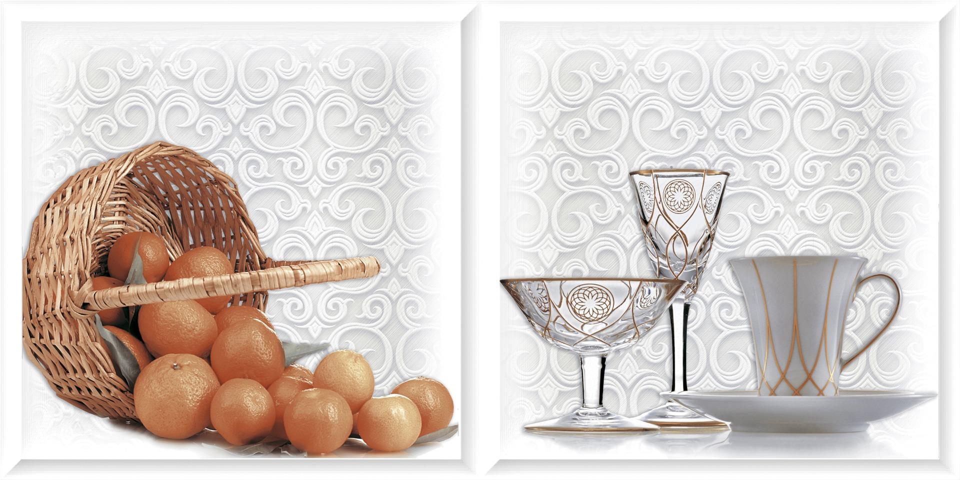 SHG Frame Basket Cups HL