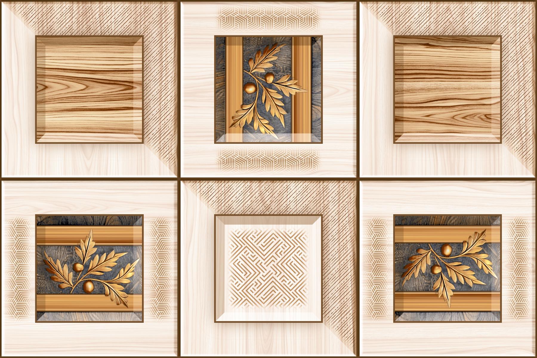 Glossy Finish  1175 Teak Wood Inly Panel SHG Nevo  Ceramic tile 300x450 mm