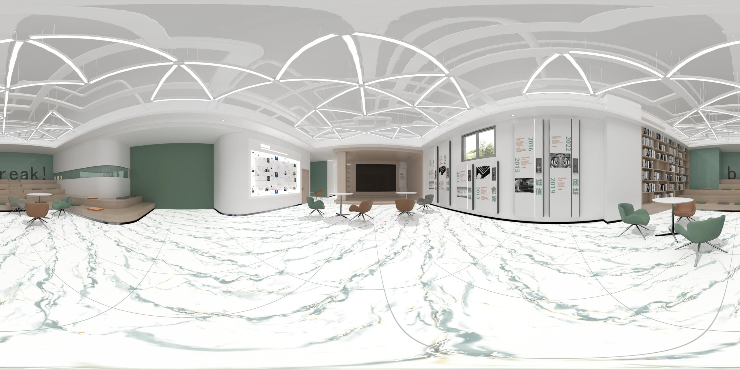 Aqua Calacatta Marble Carving Endless 360 view