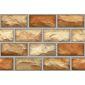 Wall Tiles for  Accent Tiles - Thumbnail
