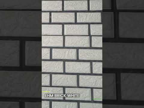 EHM Brick White