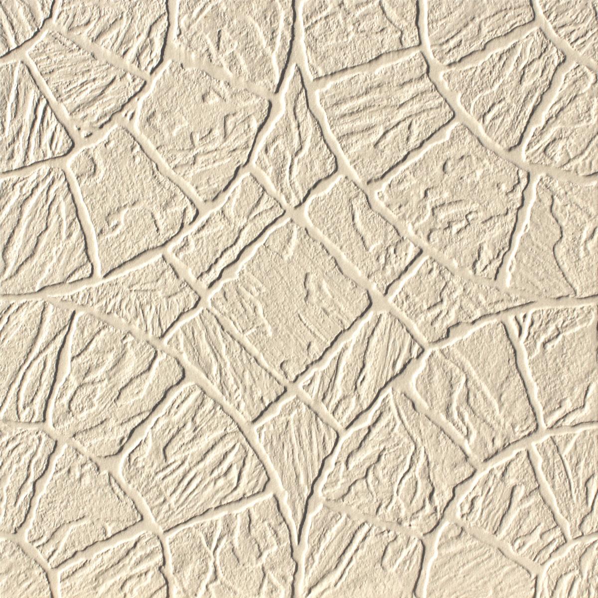 Matte Finish Ivory Rock Vitripark Vitrified tile 300x300 mm