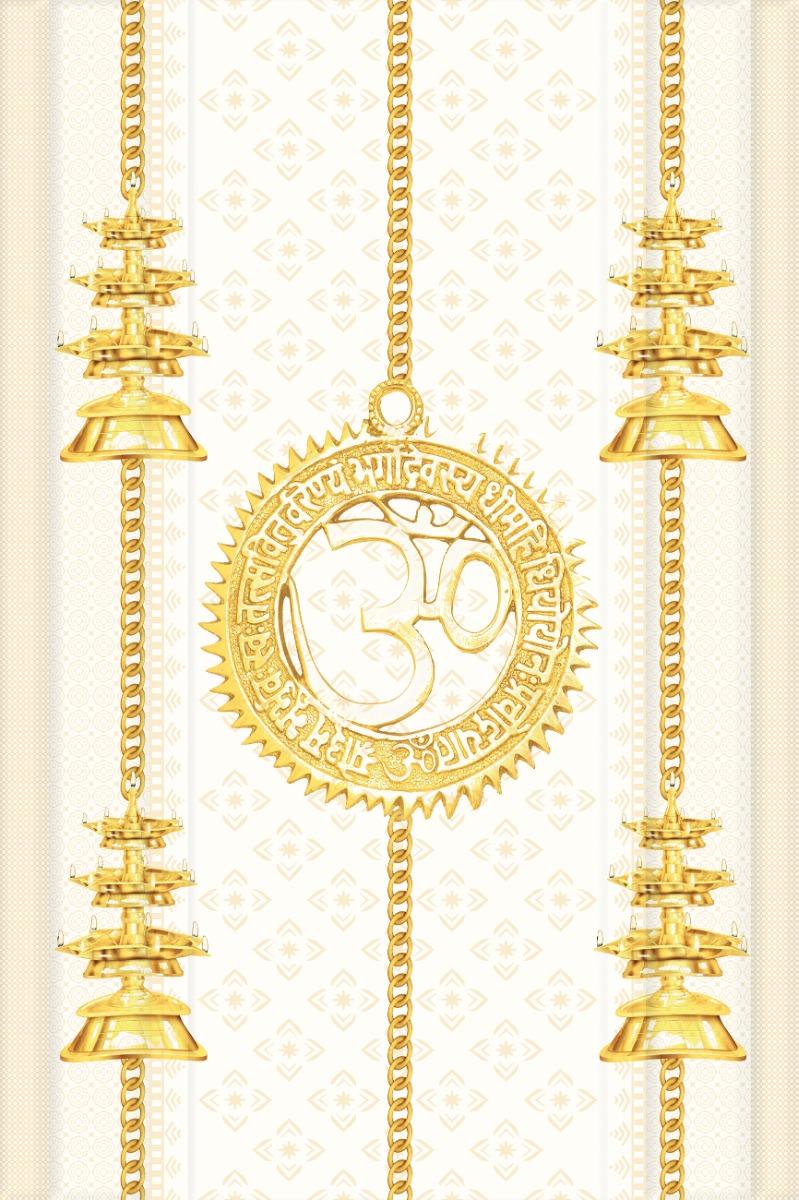 Glossy Finish OHG Temple Gold Gayatri Mantra HL Ceramic tile 300x450 mm