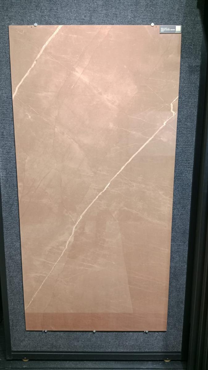 Glossy Finish PGVT Armani Marble Brown Glazed Vitrified Tiles 600x600 mm