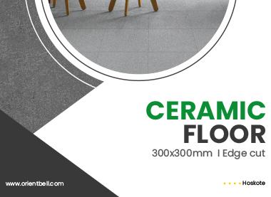 HSK Ceramic Floor Tiles 300x300 mm Catalogue 2026