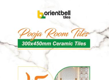 Pooja Room Tiles | 300x450 mm